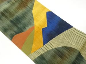 手織り紬切り嵌め山並模様名古屋帯